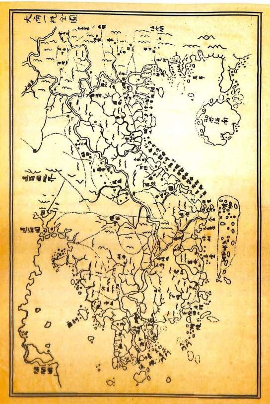PL 15 BIA CHÙA HẢI TẠNG TÂN HIỆP HỘI AN PL 16 BIA ĐẠI PHƯỚC NGHĨA 1