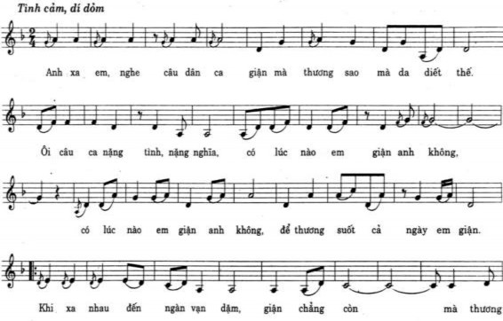 1 4 GIỮA MẠC TƯ KHOA NGHE CÂU HÒ VÍ DẶM Nhạc Trần Hoàn Lời Trần Hoàn Quý 1