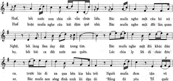 1 6 LỜI RU TRÊN NƯƠNG Nhạc Trần Hoàn Phỏng thơ Nguyễn Khoa Điềm 1 7 MỘT MÙA 11