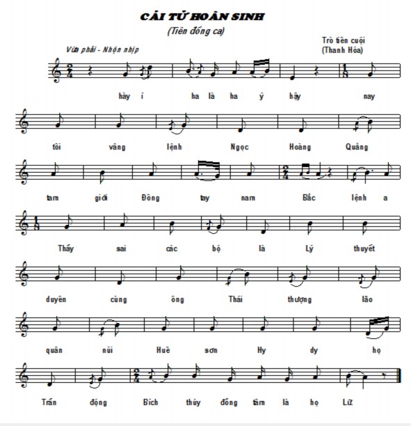 Bài số 3 Bài số 4 Bài số 5 5