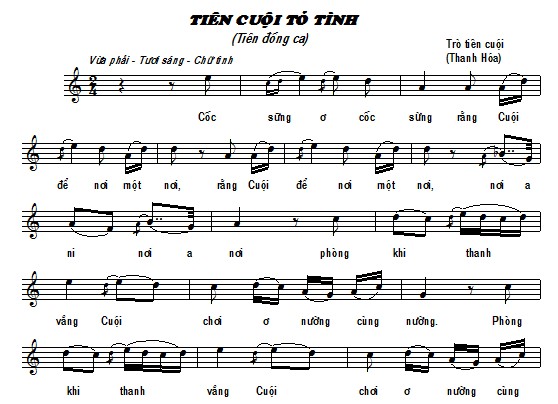 Hát trong Trò Tiên Cuội Bài số 1 Bài số 2 Bài số 3 Bài số 4 Bài số 5 8