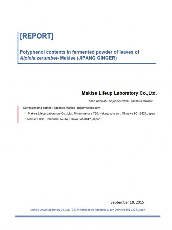Tư Năm Sáu Bảy Chủ nhật Phụ lục 8 Kết quả kiểm nghiệm sản phẩm 2