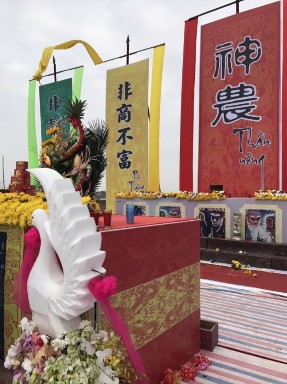 Ban thờ thần Nông lễ hội Tịch Điền 2015 Nguồn Tác giả Sân khấu chính lễ 4