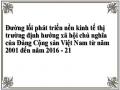 Nguyễn Văn Sáu (2012), Đảng Cộng Sản Việt Nam Lãnh Đạo Xây Dựng Nền Kinh Tế Độc Lập Tự Chủ Từ Năm 1996 Đến Năm 2006, Luận Án Tiến Sĩ, Bản Lưu