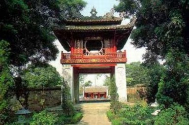 Văn Miếu Quốc Tử Giám thuộc địa bàn quận Đống Đa và Ba Đình thành phố 3