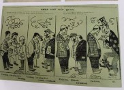 Tại sao đến năm 1953 thực dân Pháp phải triển khai kế hoạch 90 được kết 2