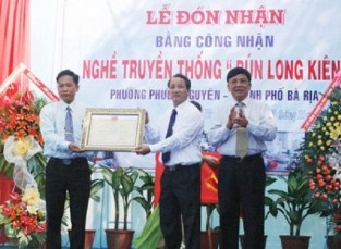 Làng nghề được hình thành từ năm 1958 ban đầu có khoảng 5 hộ nhưng đến nay 3