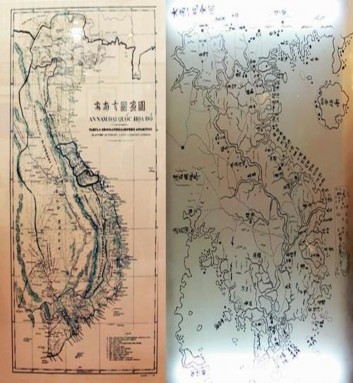 An Nam đại quốc họa đồ và Đại Nam thống nhất toàn đồ Nguồn http 1