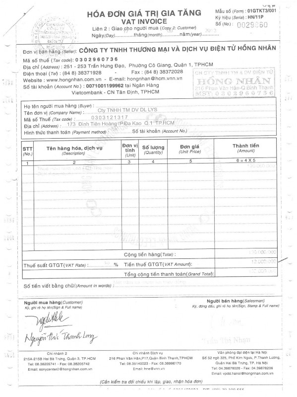 Http www webketoan vn http www tapchiketoan com http www google com vn PH Ụ L ỤC 1