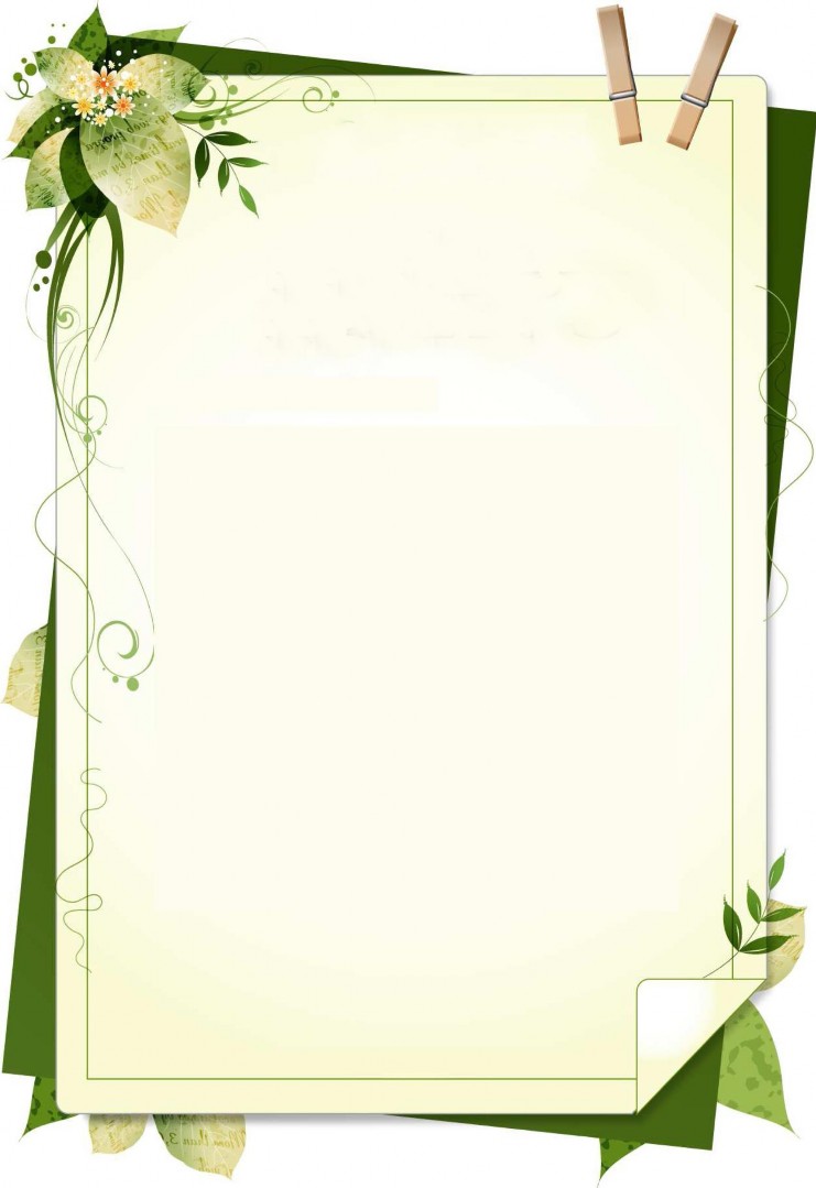 LỜI CẢM ƠN Trong quá trình làm Luận văn tốt nghiệp em đã nhận được sự 1