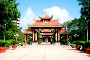 Địa đạo Củ Chi Đền Bến Dược Địa đạo Củ Chi Địa đạo Bến Đình 2