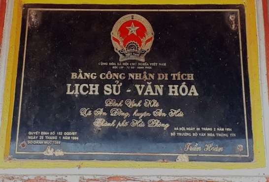 Nguồn Tác giả chụp ngày 30 5 2018 1 3 Danh mục hiện vật di tích đình Vĩnh Khê 1