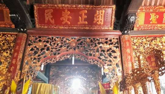 2 9 Một góc trang trí hoa văn đình Vĩnh Khê Nguồn Tác giả chụp ngày 30 5 2018 3