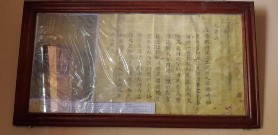 Ảnh 5 1 13 Một góc khuôn viên Văn miếu Diên Khánh đã được trùng tu Nguồn 14