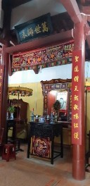 Ảnh 5 1 16 Thủ bút của Vua Gia Long trên cây đòn dông mái bên trong Văn miếu 17