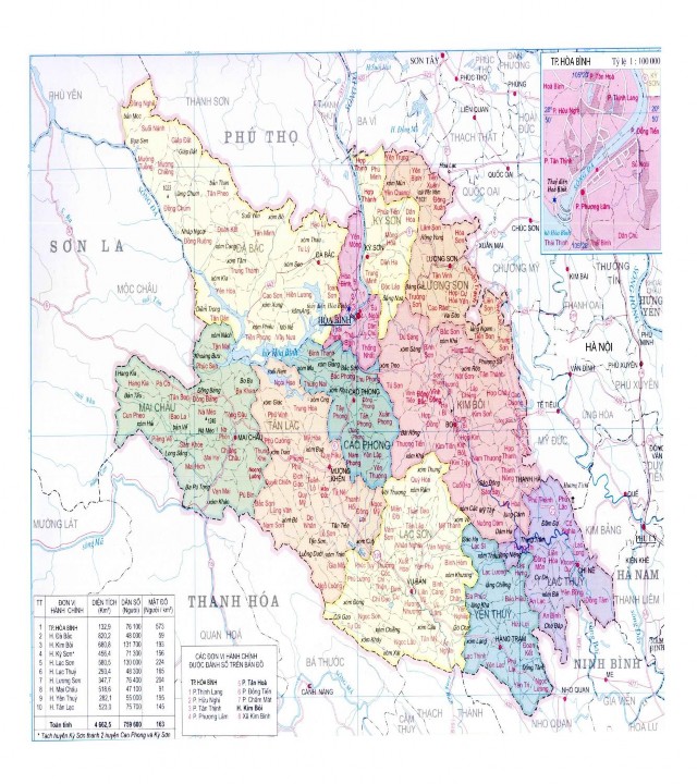 Nguồn Ủy ban nhân dân tỉnh Hòa Bình LỄ HỘI CỒNG CHIÊNG CỦA NGƯỜI MƯỜNG 1