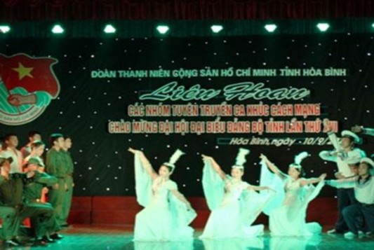 Nguồn Sở Văn hóa Thể thao và Du lịch Hòa Bình CUNG VĂN HÓA TỈNH HÒA BÌNH 1