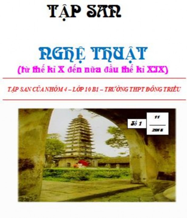 Chú thích Trang bìa ngoài của Tập san Nghệ thuật Dự án Văn hóa Việt Nam từ 1