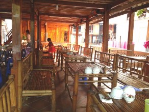 Ảnh 5 Tầng một của nhà sàn nơi đón tiếp khách của chủ nhà nơi du khách 5