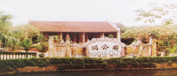 Toàn cảnh đền thờ Danh nhân Nguyễn Bỉnh Khiêm Triều đình nhà Mạc cử Ứng 2