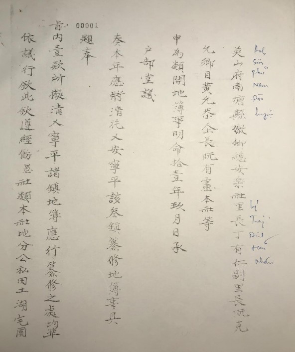 Trang 1 Nguồn TTLTQG I Tờ đầu 00001 phía bên trái Trang 2 Nguồn TTLTQG I Tờ 1