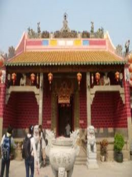 Di tích của thành Long Hồ Thất phủ miếu Gốm đỏ Vĩnh Long Lao động đang đánh 4