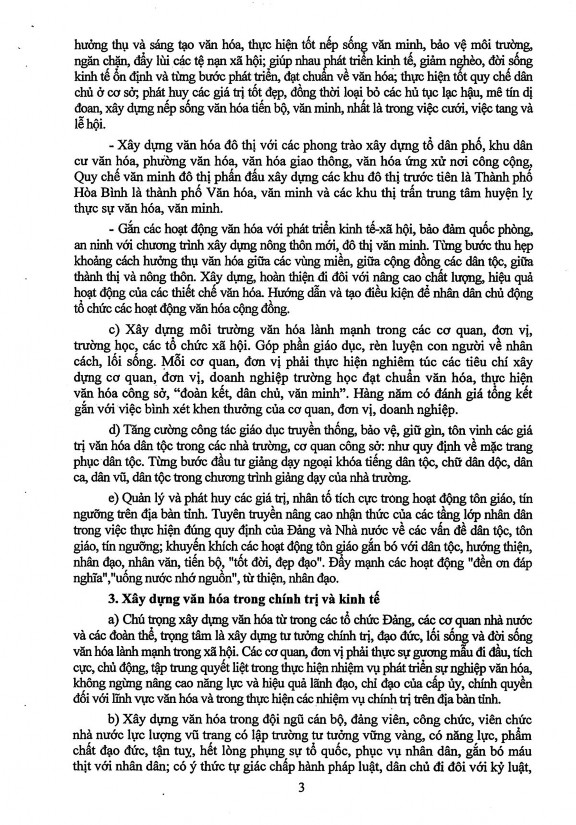 Phụ lục 5 Một số văn bản liên quan đến quản lý các hoạt động văn hóa 4