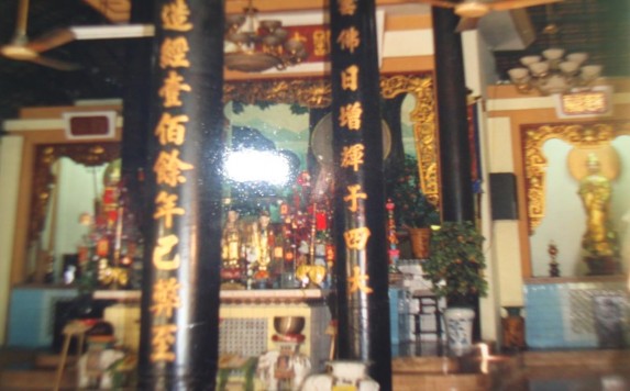 Hình Góc chính điện Hình Hoành phi Sắc Tứ Huệ Lâm tự 3 Đình Phong Phú 4