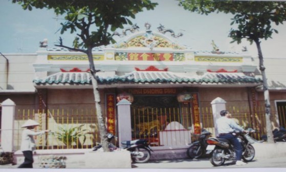 Hình Mặt trước đình Phong Phú Hình Trang trí trên mái đình Hình Bộ cột gỗ 6