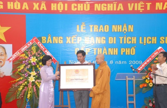 Hình tư liệu lễ trao Bằng di tích lịch sử chùa Thiên Phước 6 Đình Hưng Phú 1