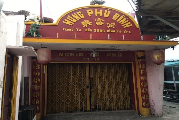 Hình ảnh Mặt tiền đình Hưng Phú Hình Sự xuống cấp của Đình Hưng Phú 2