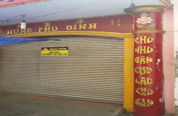 Hình Sự xuống cấp của Đình Hưng Phú Hình Mặt Chính điện Hình Sắc phong 3