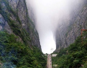 Hình 4 16 Cổng trời Thị trấn Tam Đảo núi Nguồn ảnh VQG Tam Đảo b Các 1