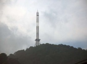 Hình 4 14 Tháp truyền hình Thác Bạc Nguồn ảnh VQG Tam 13