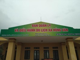 Ảnh 3 Nhà điều hành Du lịch xã Ảnh 4 Lễ đón nhận QĐ điểm du lịch Ảnh 3