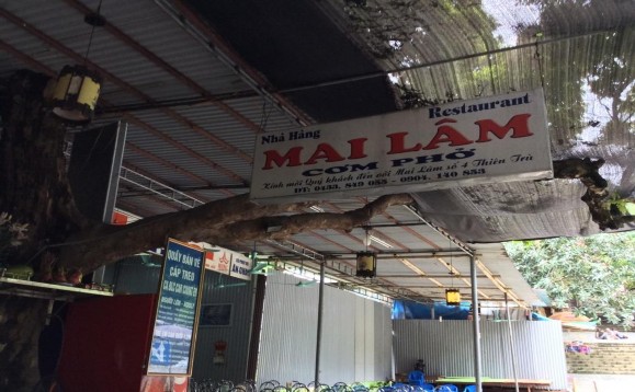 Nguồn NCS chụp 15 8 2015 30 Công cụ mưu sinh «nghề» kích cá điện Nguồn 10