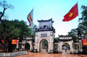 Cổng tam quan Ảnh Internet Lễ hội khai ấn Ảnh Internet Ấn đền Trần Ảnh 1