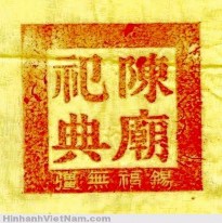 Ấn đền Trần Ảnh Internet Lễ rước kiệu Ngọc Lộ Ảnh Tác giả Lễ tế cá 3