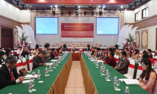 Ảnh Tác giả Đoàn hội thảo khảo sát Phủ Dầy Ảnh Tác giả Ảnh Tác giả 2