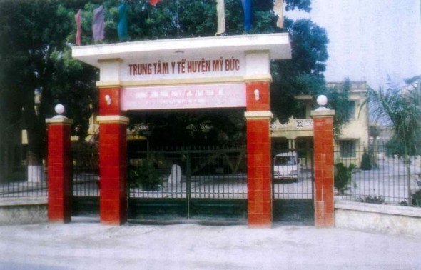 Khu trung tâm y tế huyện Mỹ Đức Đồng tác giả Đình Áng Thượng di tích 5