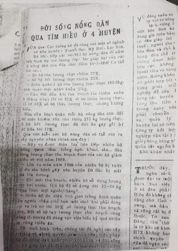 Báo Hà Sơn Bình ngày 11 3 – 1991 Báo Hà Sơn Bình ngày 19 – 1 – 1991 Báo Hà Sơn 1