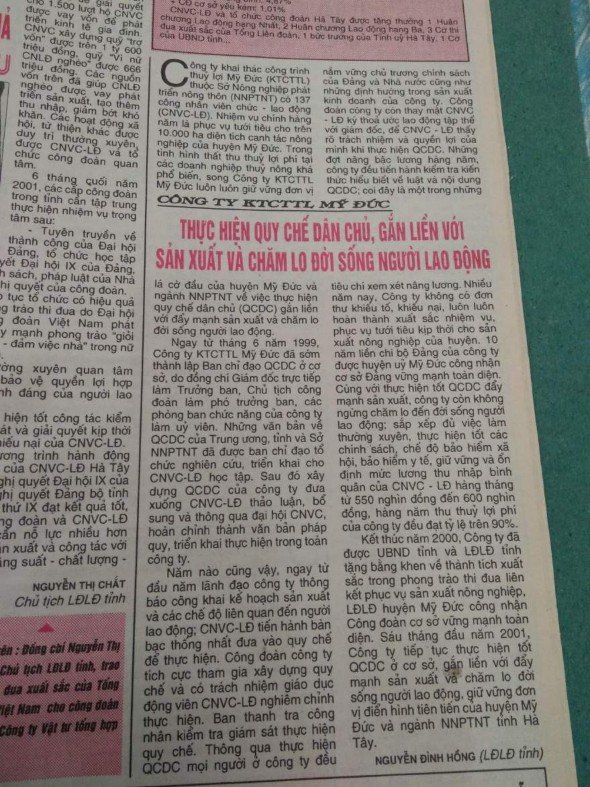 Báo Hà Tây ngày 14 – 10 – 2002 Báo Hà Tây ngày 16 – 5 – 2004 Báo Hà Tây ngày 6