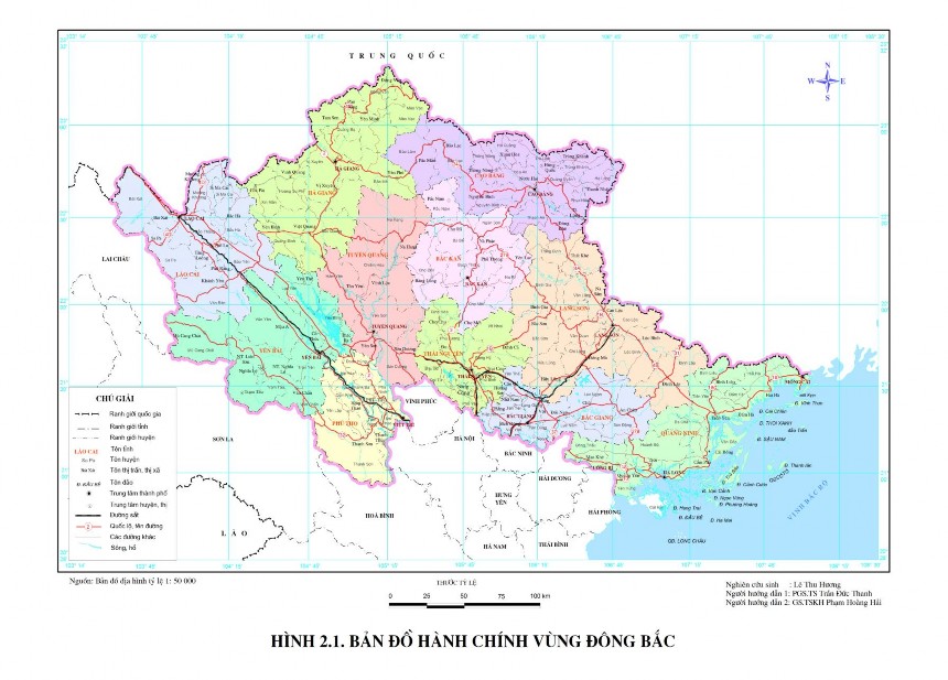 Kính nhỏ đá hoa đôlômit Ngoài ra còn có đá Macma trầm tích đệ Tứ Q 1