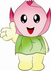 Hình 1 4 Bé Sen biểu tượng Mascot quảng bá hình ảnh tỉnh Đồng Tháp 5