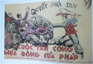 Hình 2 6 Tranh cổ động cổ vũ tinh thần quyết tâm phá tan cuộc tấn công mùa 1