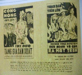 Tranh cổ động tỉnh Bắc Giang phát hành cổ động công nông thi đua sản xuất 2