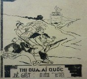 Lời kêu gọi thi đua ái quốc động viên đồng bào chiến sỹ phát huy 1