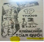 mục đích kêu gọi cổ vũ nhân dân quyết tâm phá tan cuộc tấn công mùa đông 1