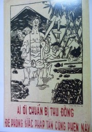 Chiến dịch Điên Biên Phủ Kích cỡ 29 x 13cm bộ quân địch ở Điện Biên Phủ 5