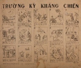 Bức tranh số 1 Bức tranh số 2 Hình 2 1 Tranh cổ động mừng ngày lễ kỉ niệm 1